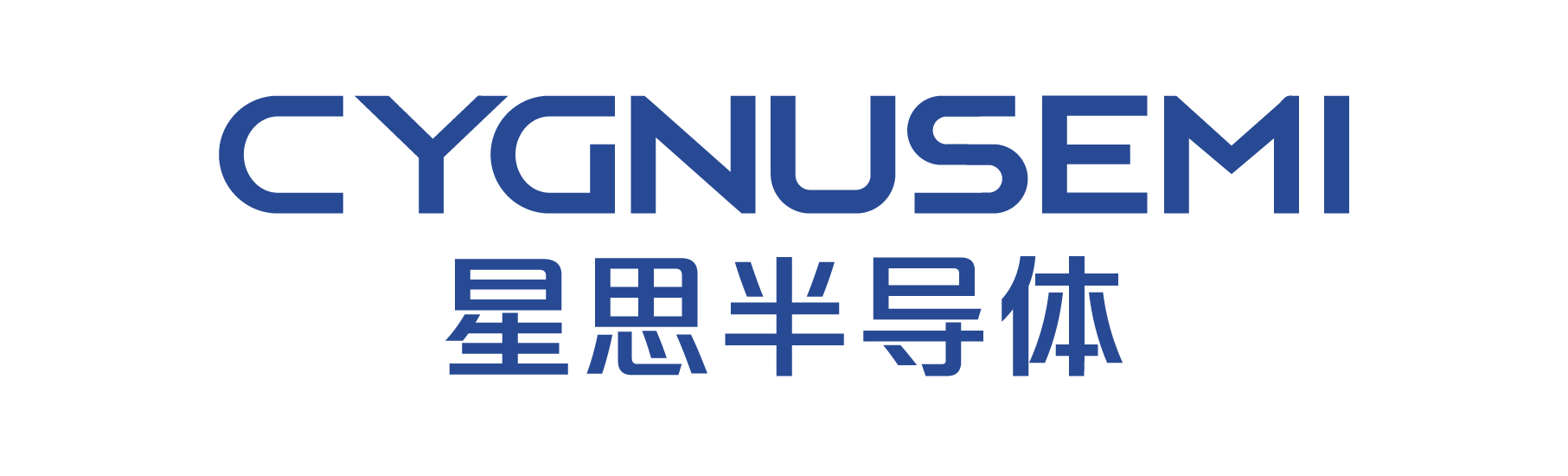 会员单位：上海星思半导体有限责任公司